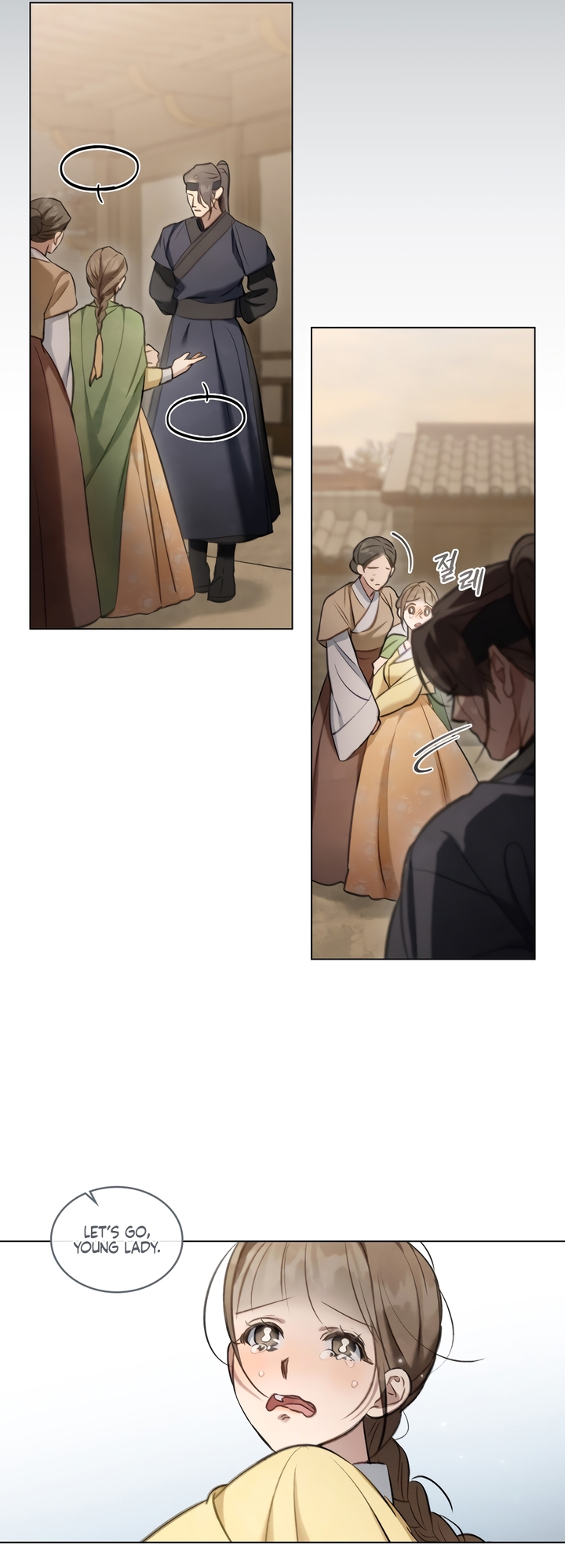 Walk In The Night [Complete Edition] Chapter 30 page 43 - 