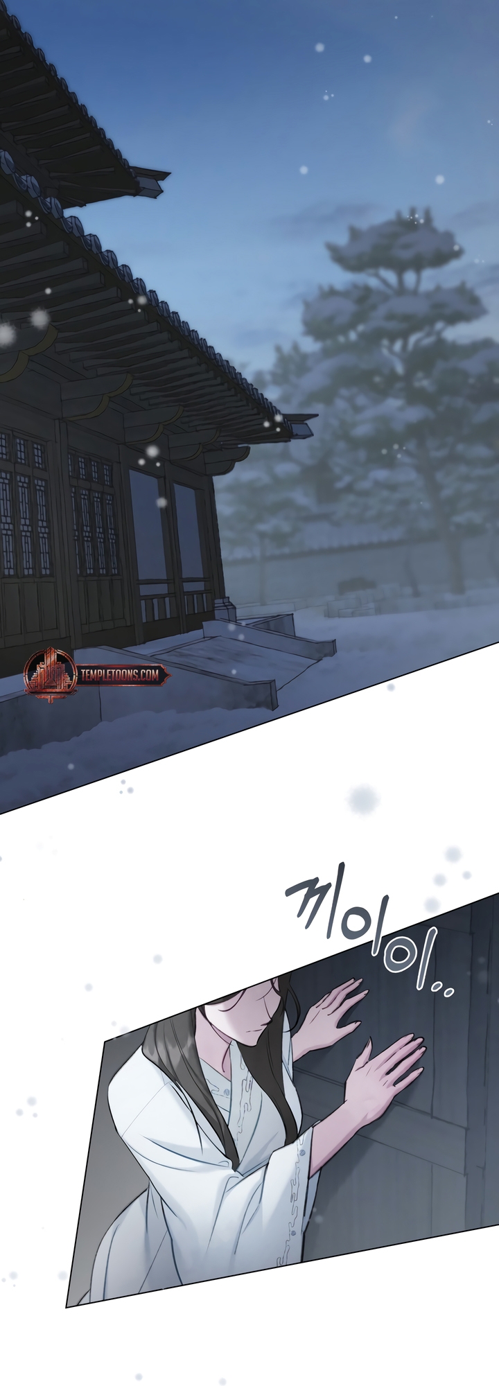 Walk In The Night [Complete Edition] Chapter 30 page 45 - 