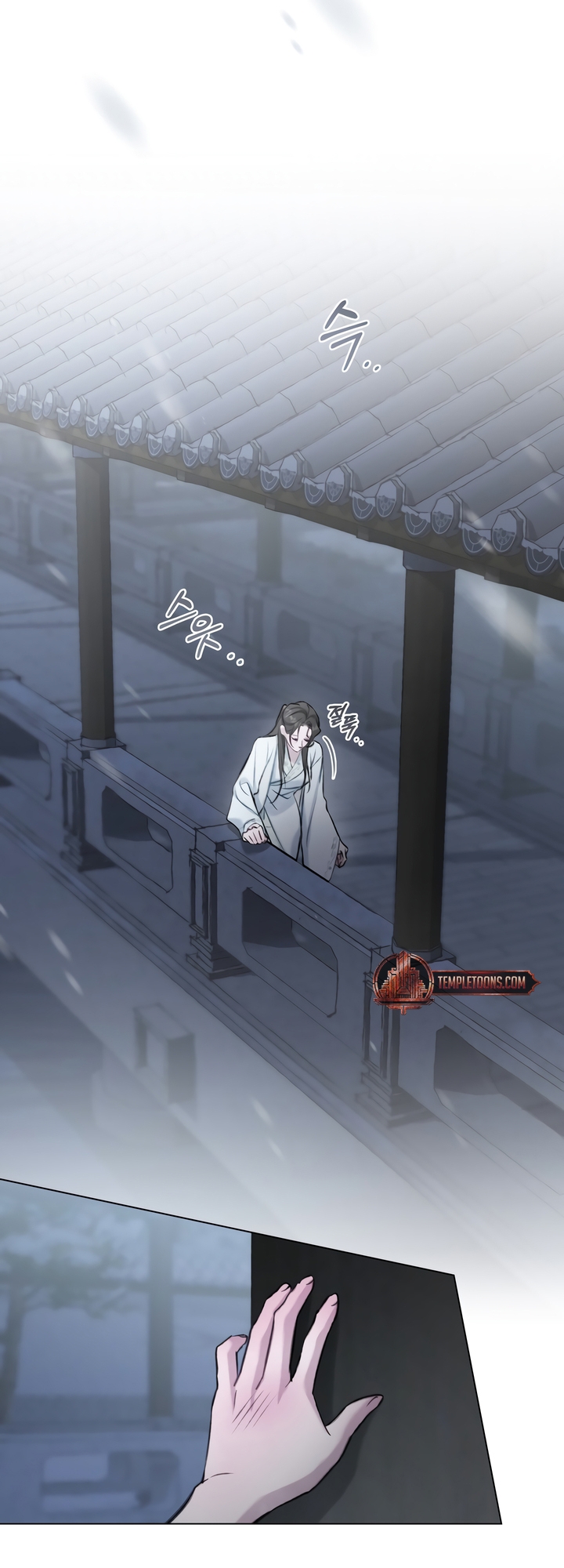 Walk In The Night [Complete Edition] Chapter 30 page 48 - 