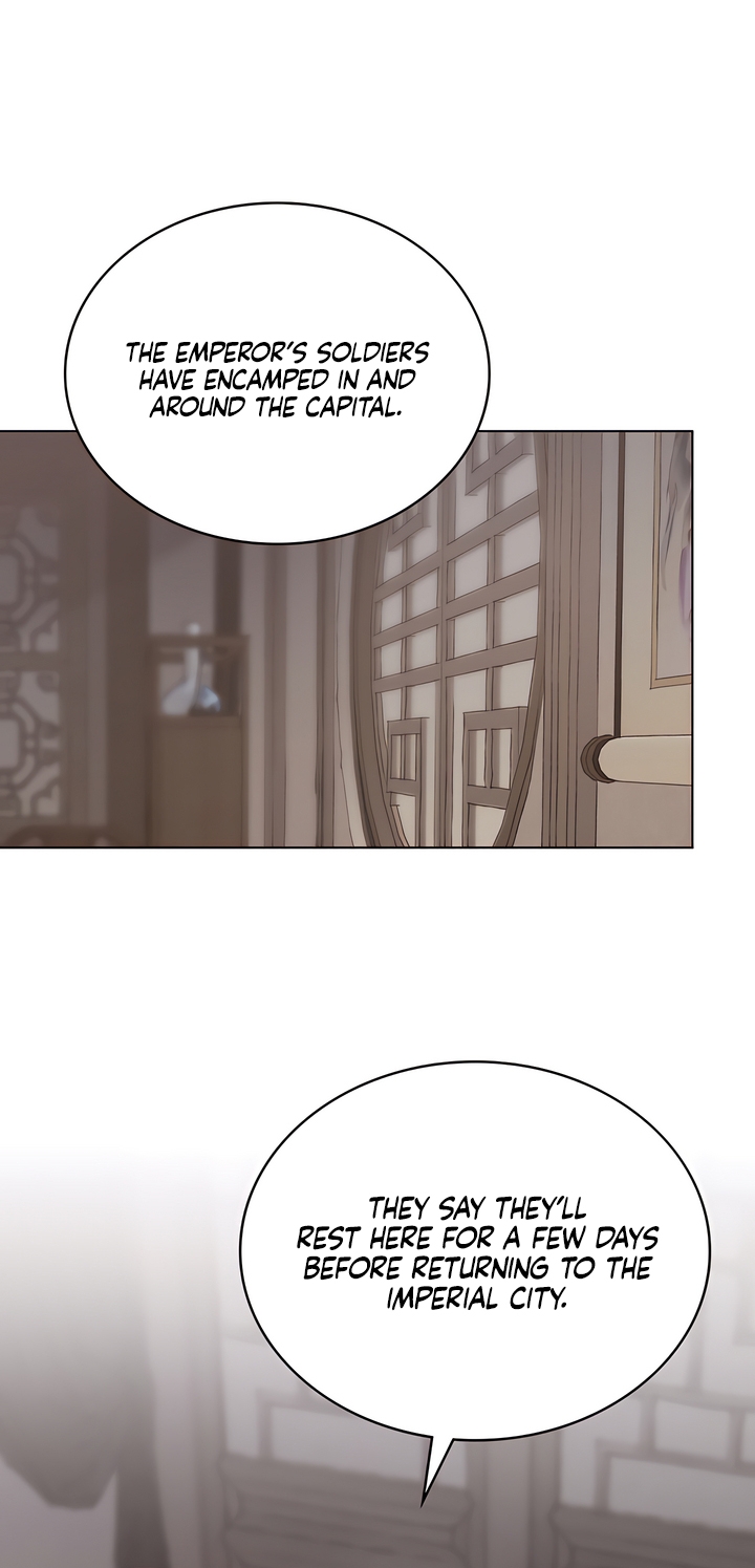 Walk In The Night [Complete Edition] Chapter 33 page 16 - 