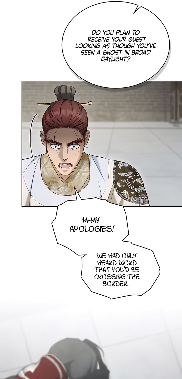 Walk In The Night [Complete Edition] Chapter 33 page 6 - 