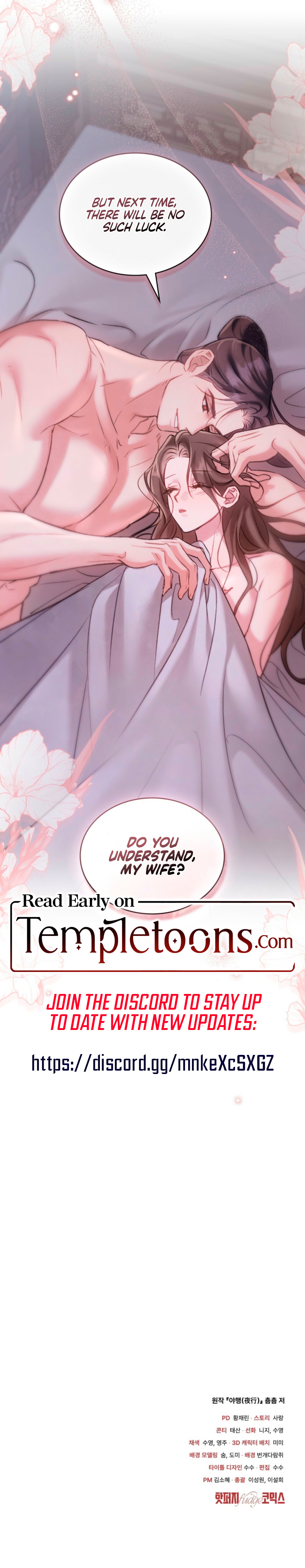Walk In The Night [Complete Edition] Chapter 36 page 7 - 