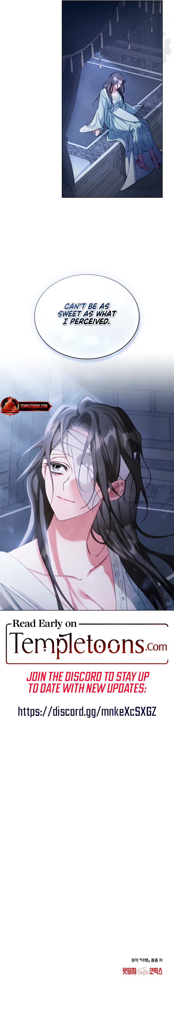 Walk In The Night [Complete Edition] Chapter 4 page 8 - 
