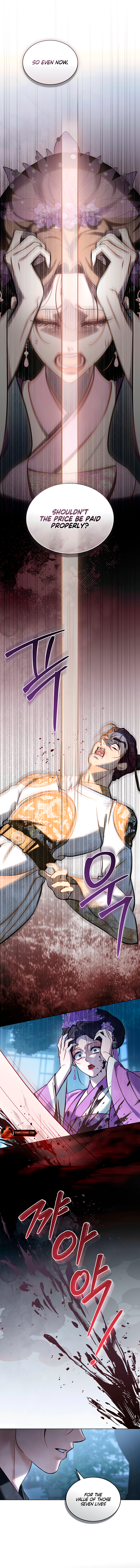 Walk In The Night [Complete Edition] Chapter 40 page 7 - 