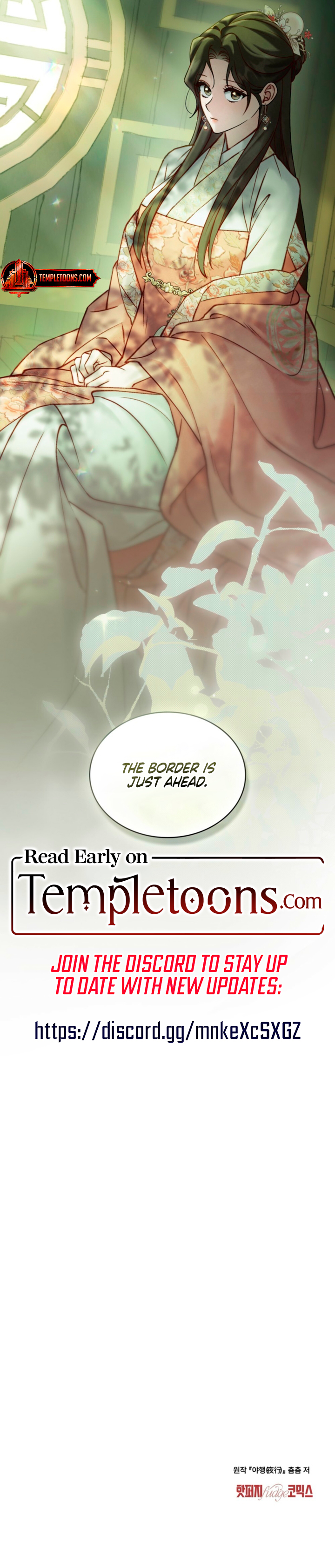 Walk In The Night [Complete Edition] Chapter 47 page 8 - 