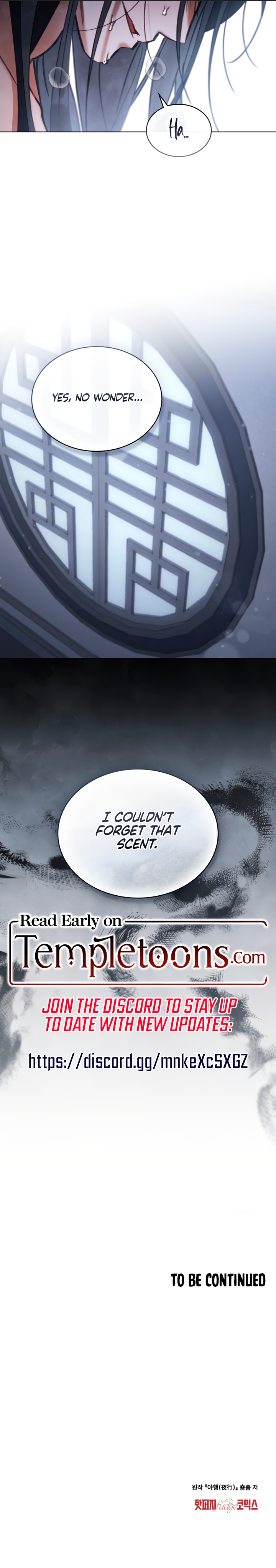 Walk In The Night [Complete Edition] Chapter 5 page 7 - 