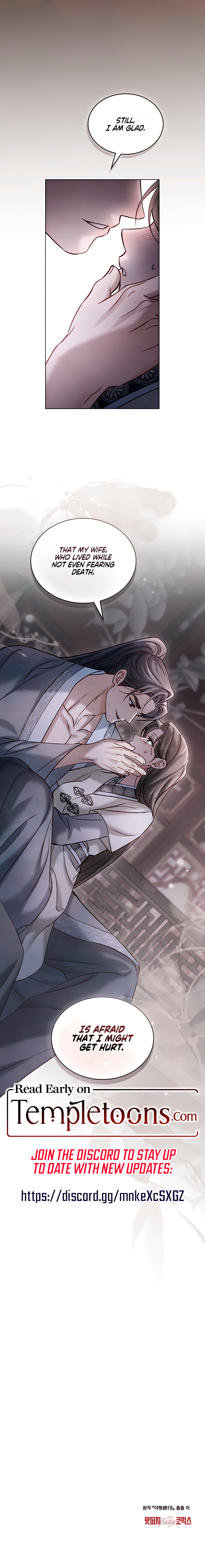 Walk In The Night [Complete Edition] Chapter 54 page 7 - 