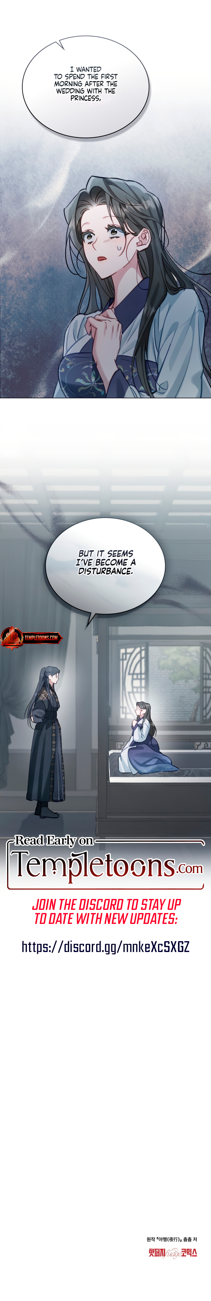 Walk In The Night [Complete Edition] Chapter 6 page 7 - 