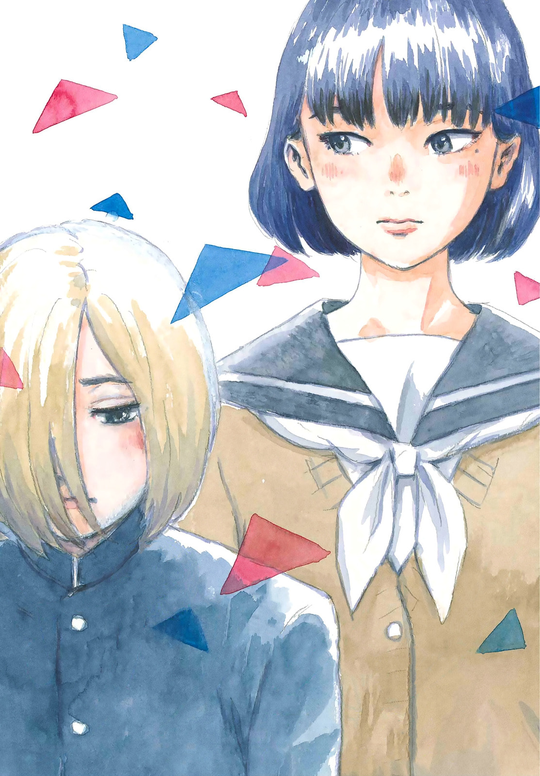 Waltz Chapter 0 page 3 - 