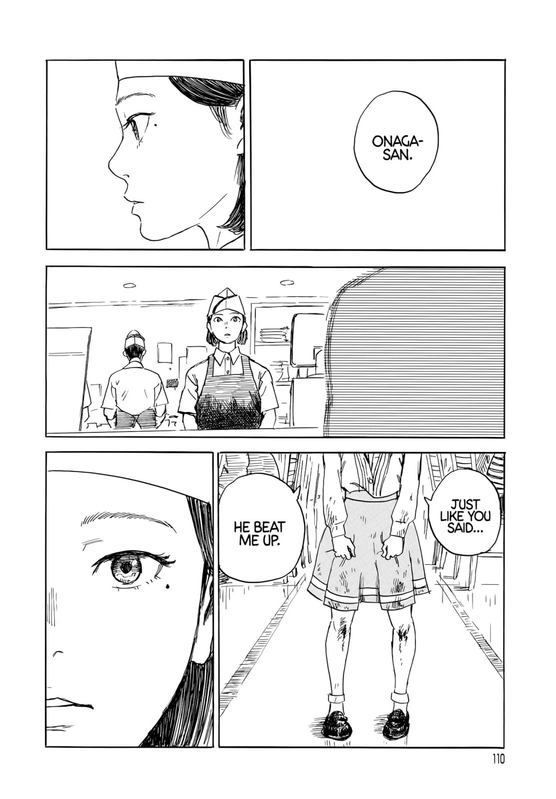 Waltz Chapter 0 page 40 - 