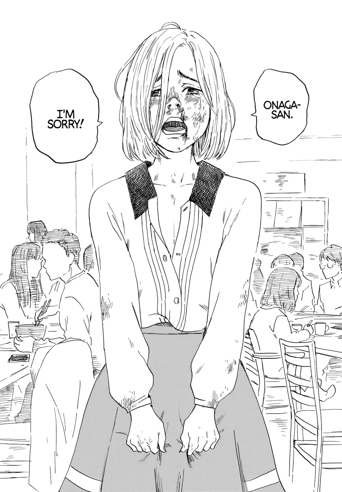 Waltz Chapter 0 page 41 - 