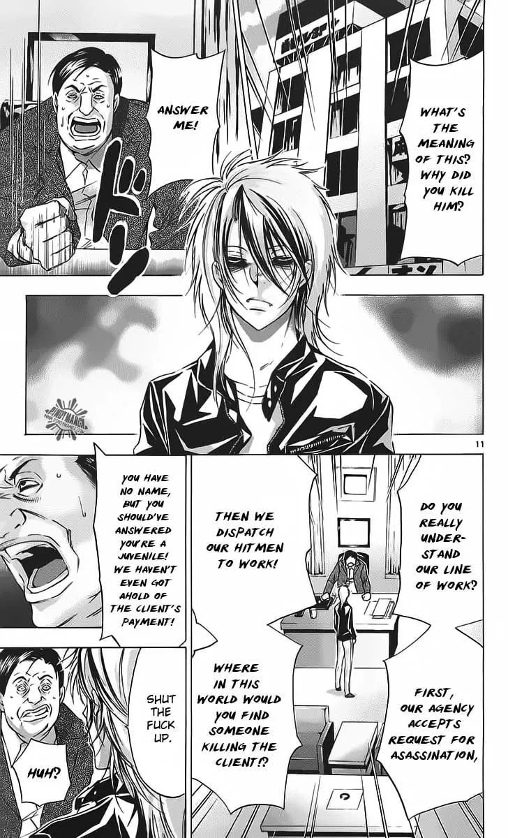 Waltz Chapter 1 page 14 - 