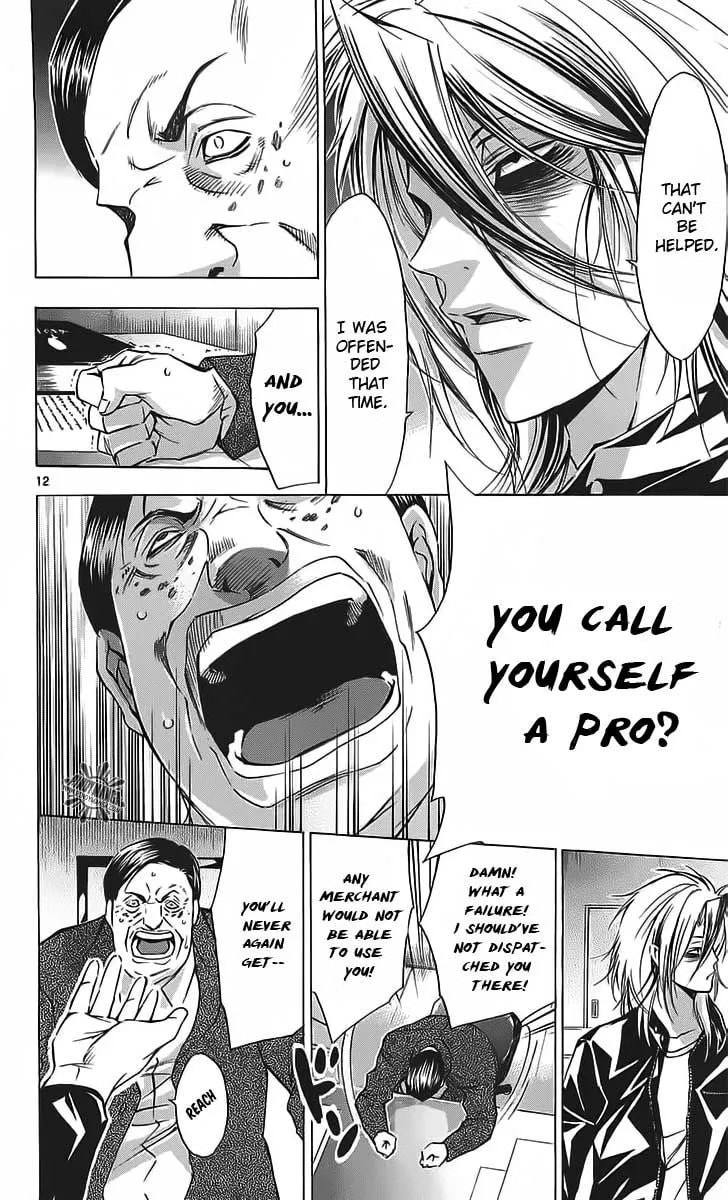 Waltz Chapter 1 page 15 - 