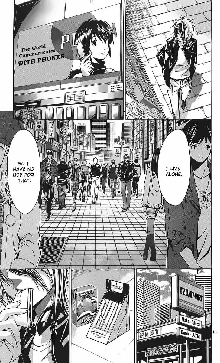 Waltz Chapter 1 page 18 - 