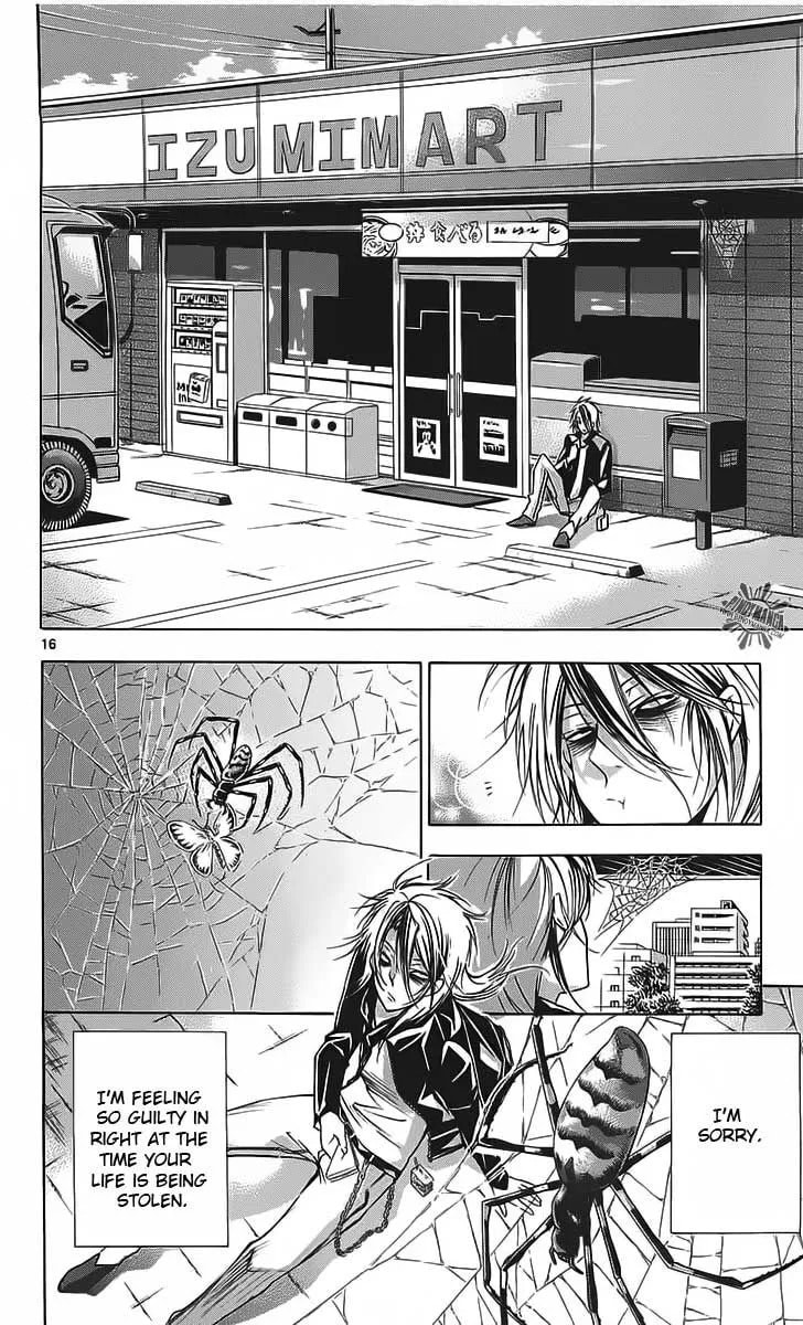 Waltz Chapter 1 page 19 - 