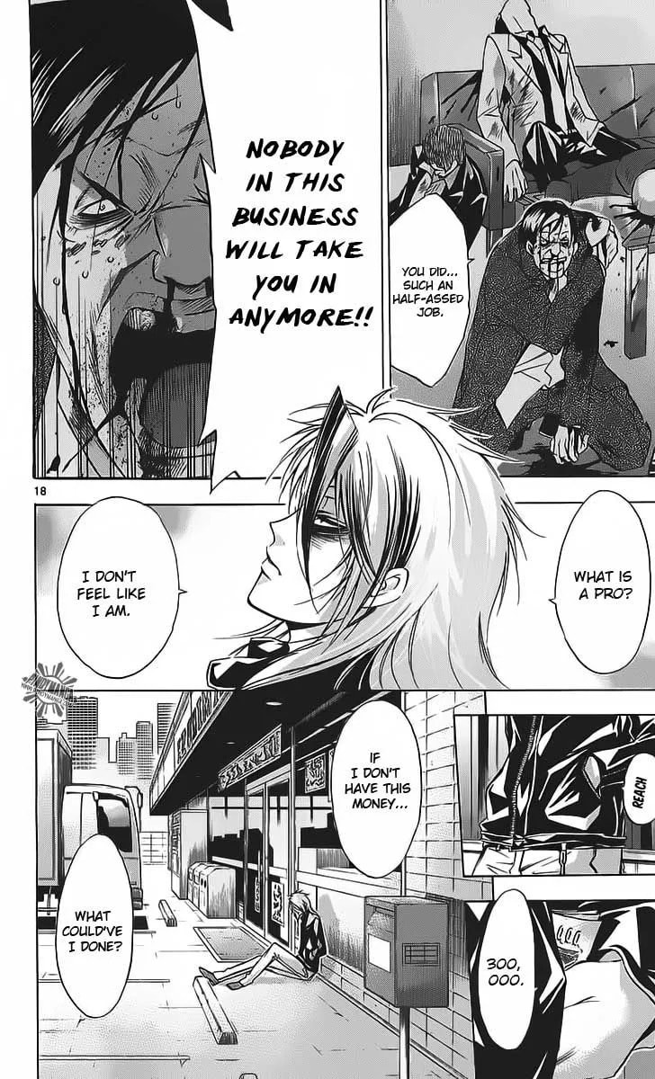 Waltz Chapter 1 page 21 - 