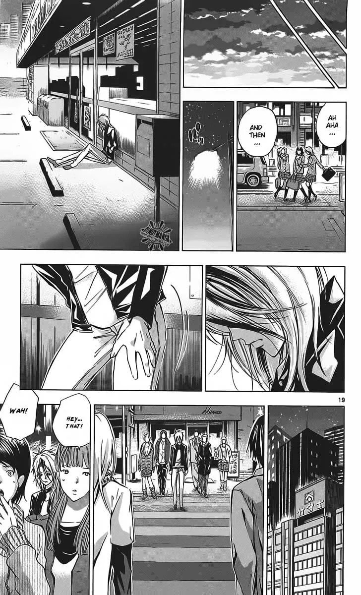 Waltz Chapter 1 page 22 - 