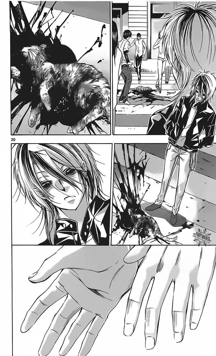 Waltz Chapter 1 page 23 - 