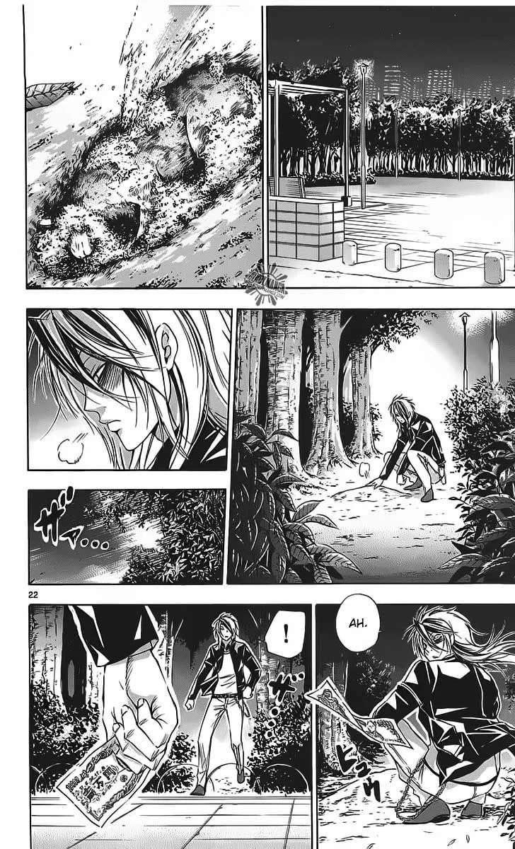 Waltz Chapter 1 page 25 - 