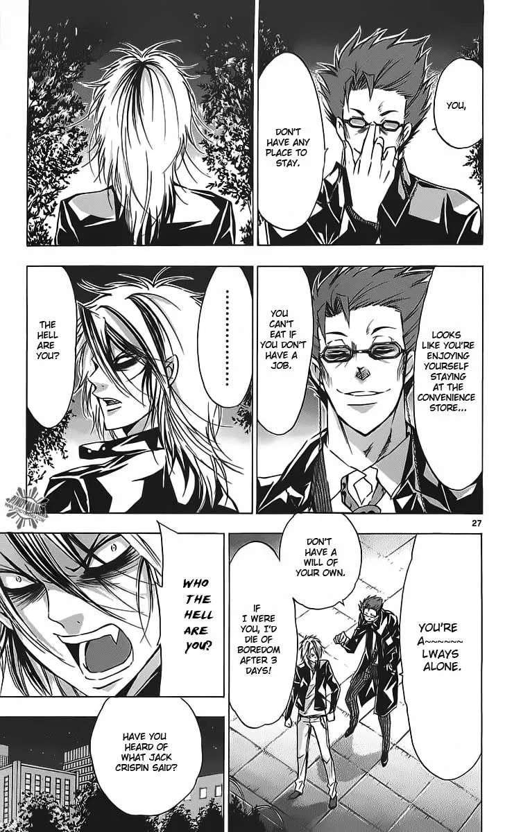 Waltz Chapter 1 page 29 - 