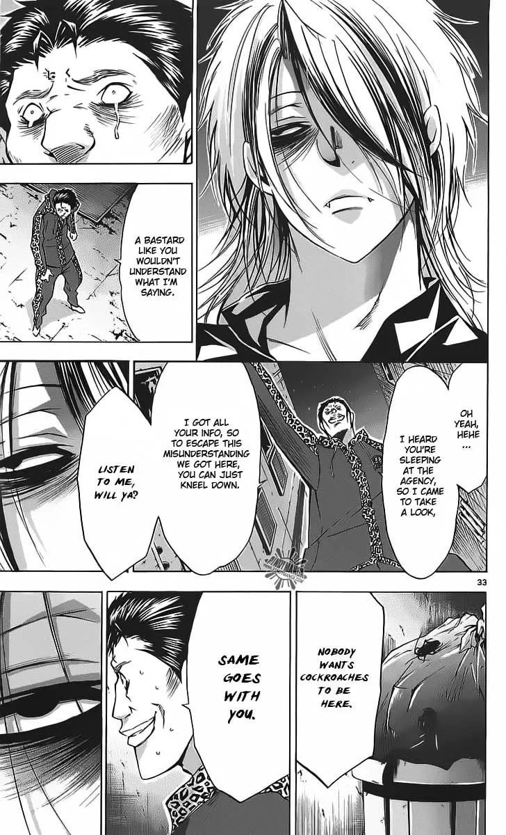 Waltz Chapter 1 page 35 - 