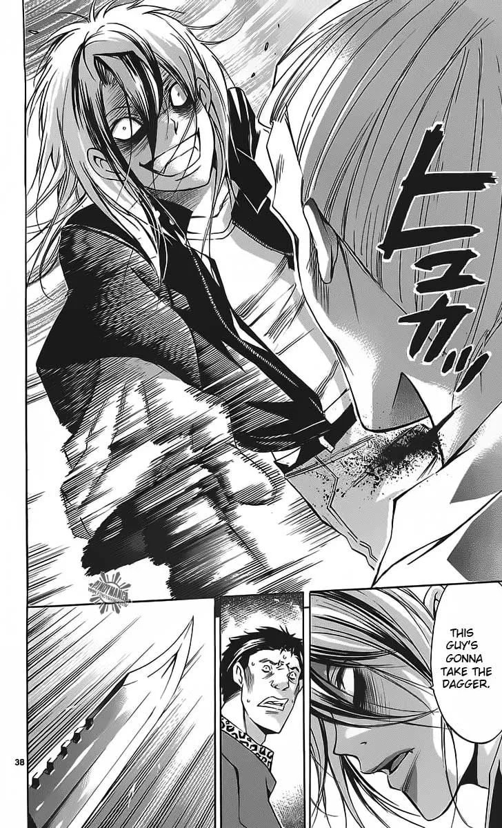Waltz Chapter 1 page 40 - 
