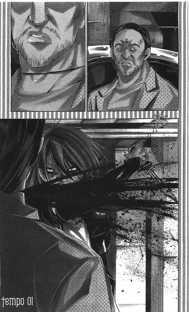 Waltz Chapter 1 page 5 - 
