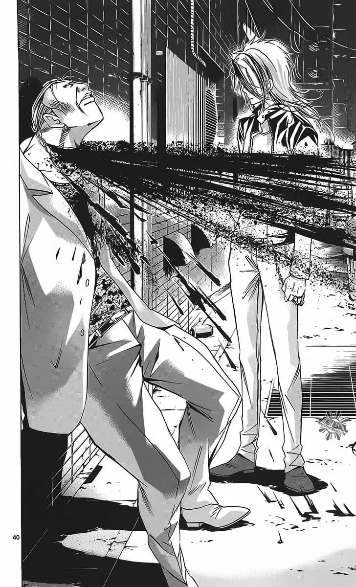 Waltz Chapter 1 page 42 - 