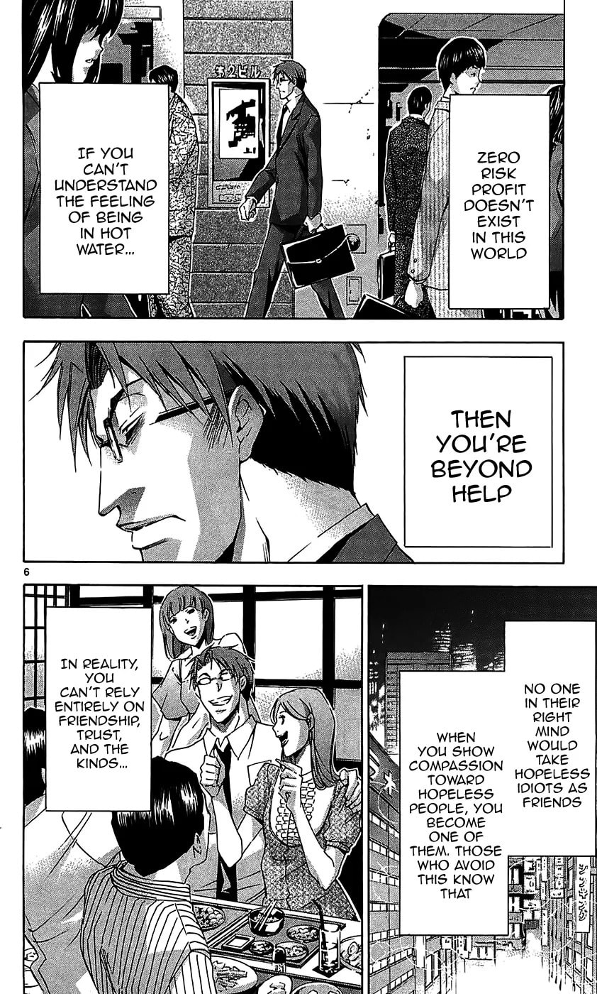 Waltz Chapter 10 page 12 - 