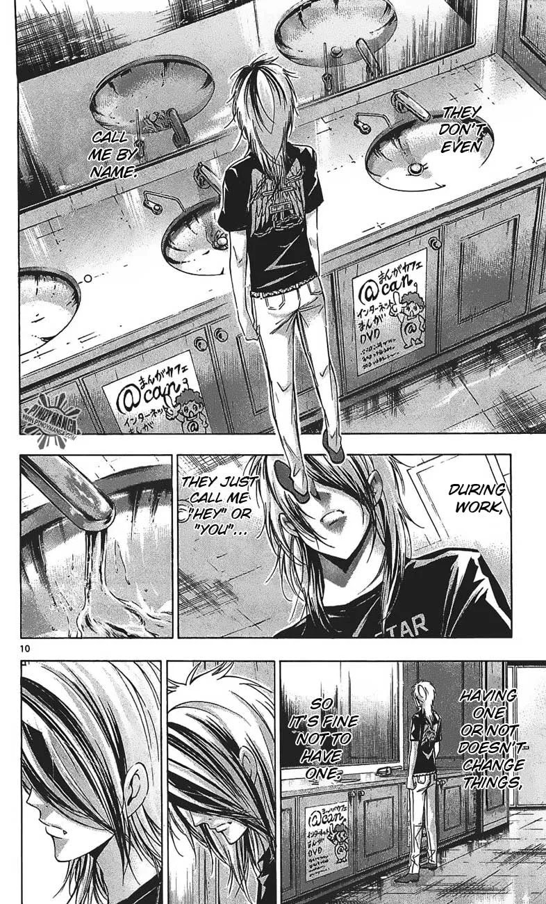 Waltz Chapter 2 page 11 - 