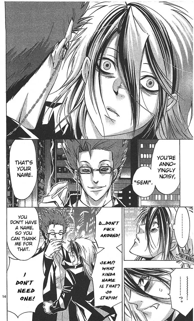 Waltz Chapter 2 page 14 - 
