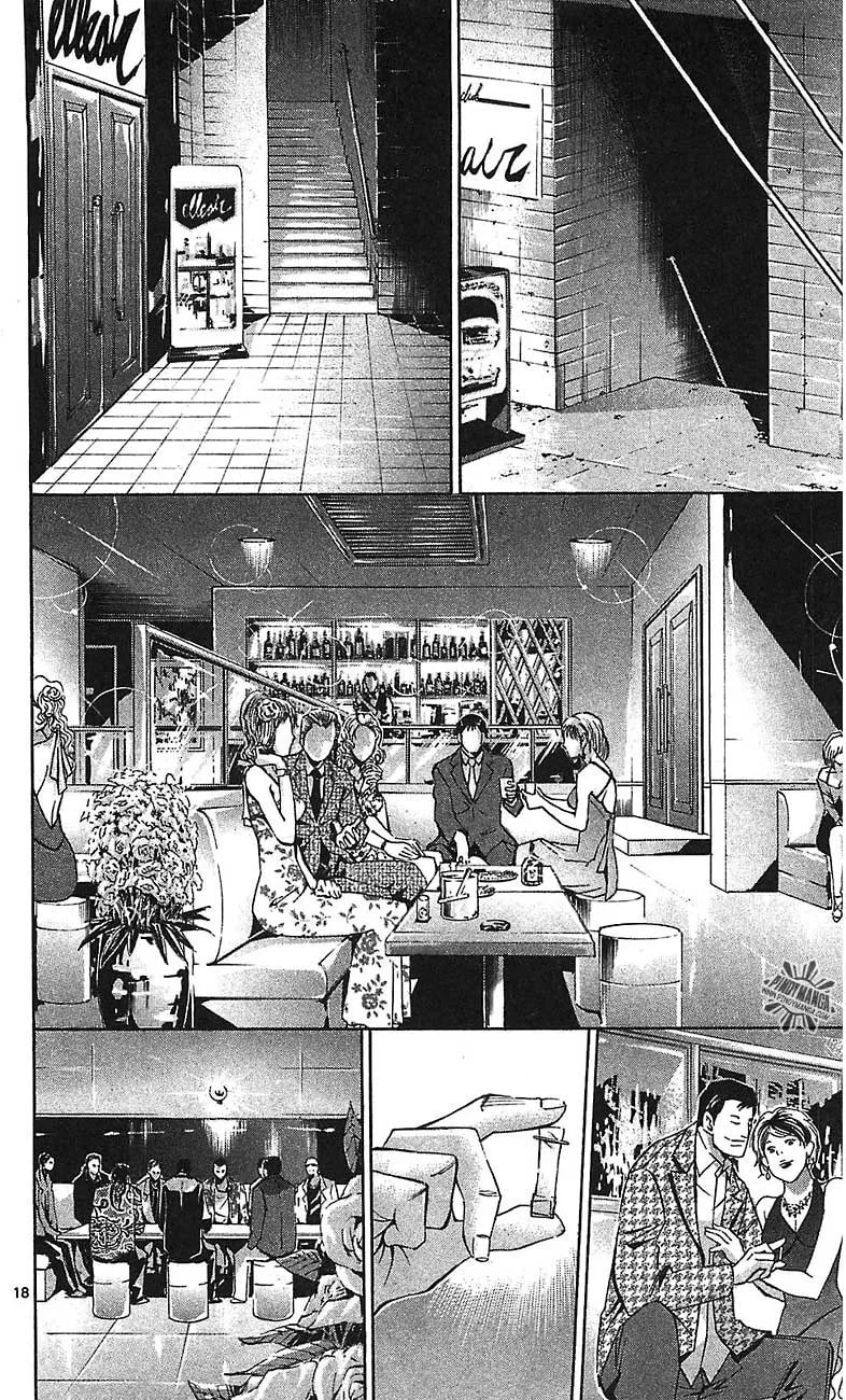 Waltz Chapter 2 page 18 - 