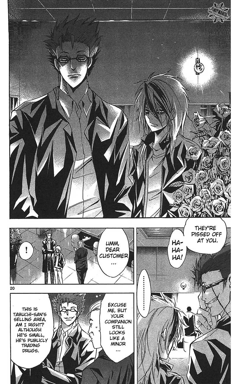 Waltz Chapter 2 page 20 - 