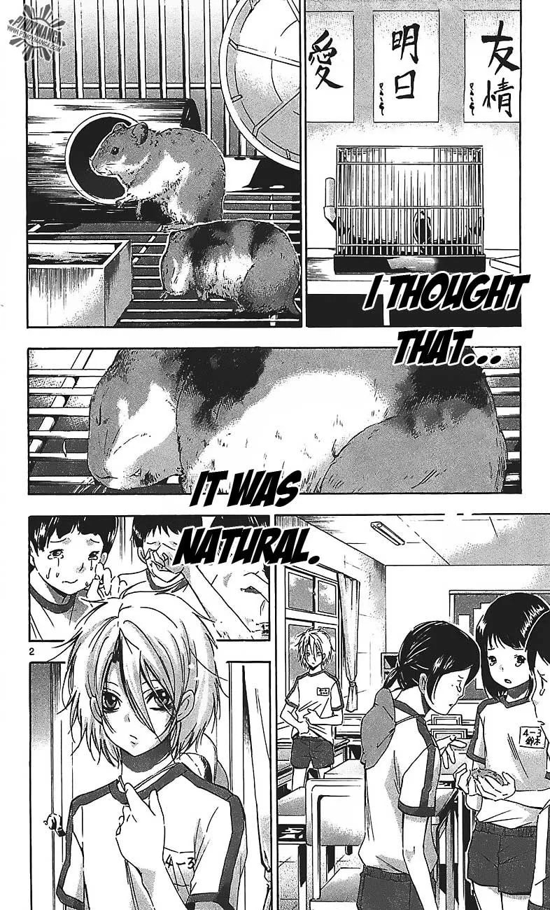 Waltz Chapter 2 page 3 - 