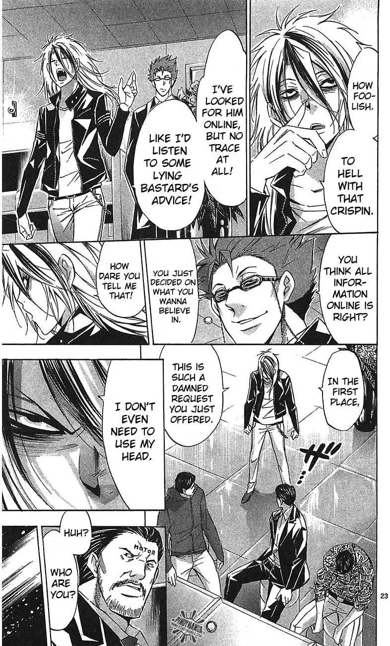 Waltz Chapter 2 page 23 - 