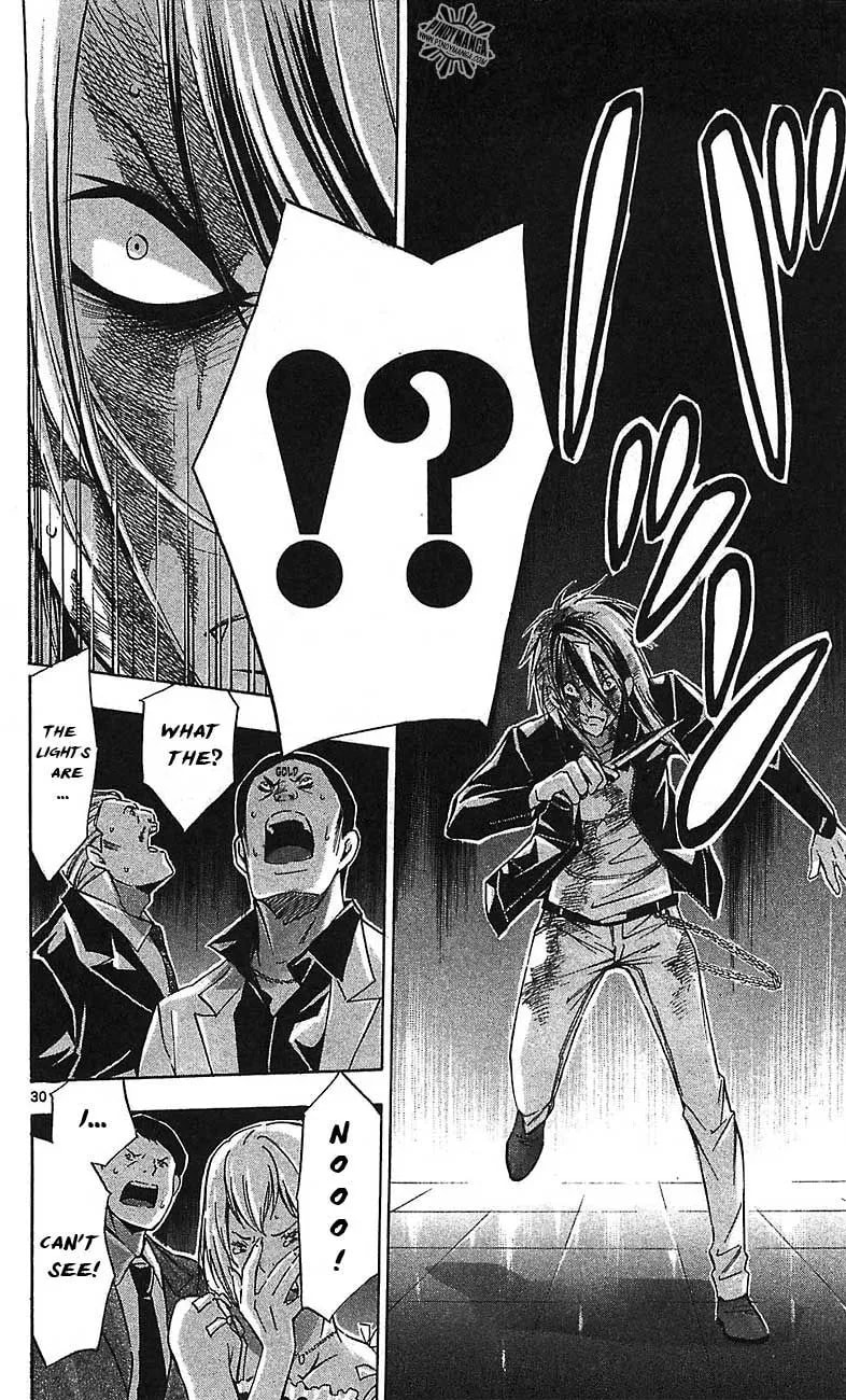 Waltz Chapter 2 page 28 - 