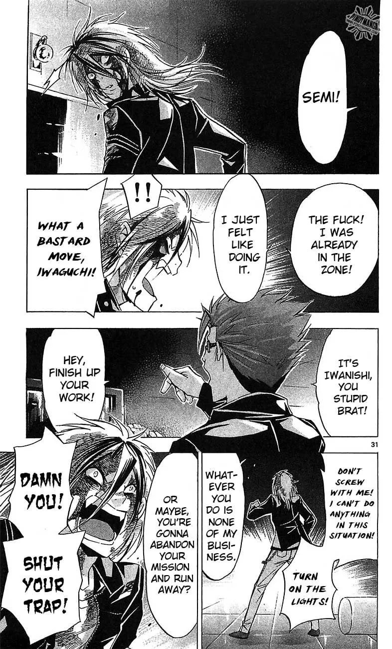 Waltz Chapter 2 page 29 - 