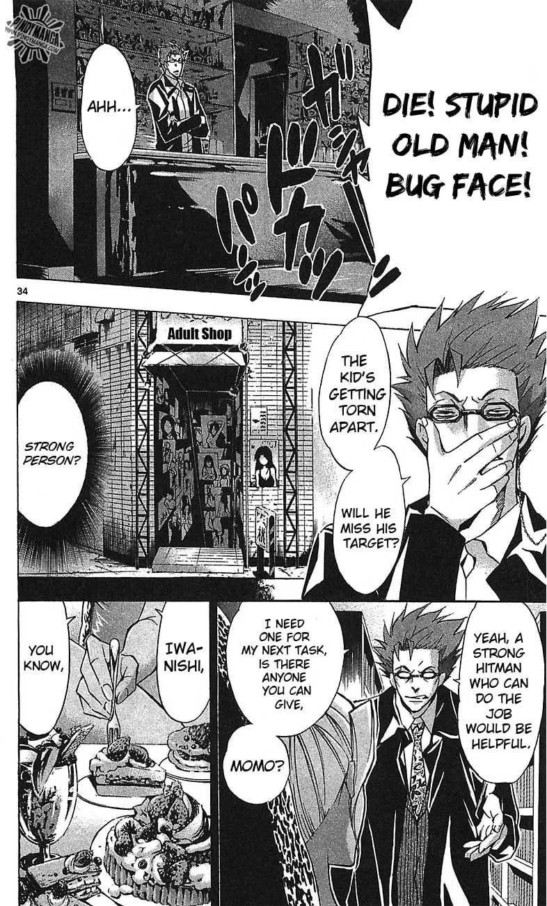 Waltz Chapter 2 page 32 - 
