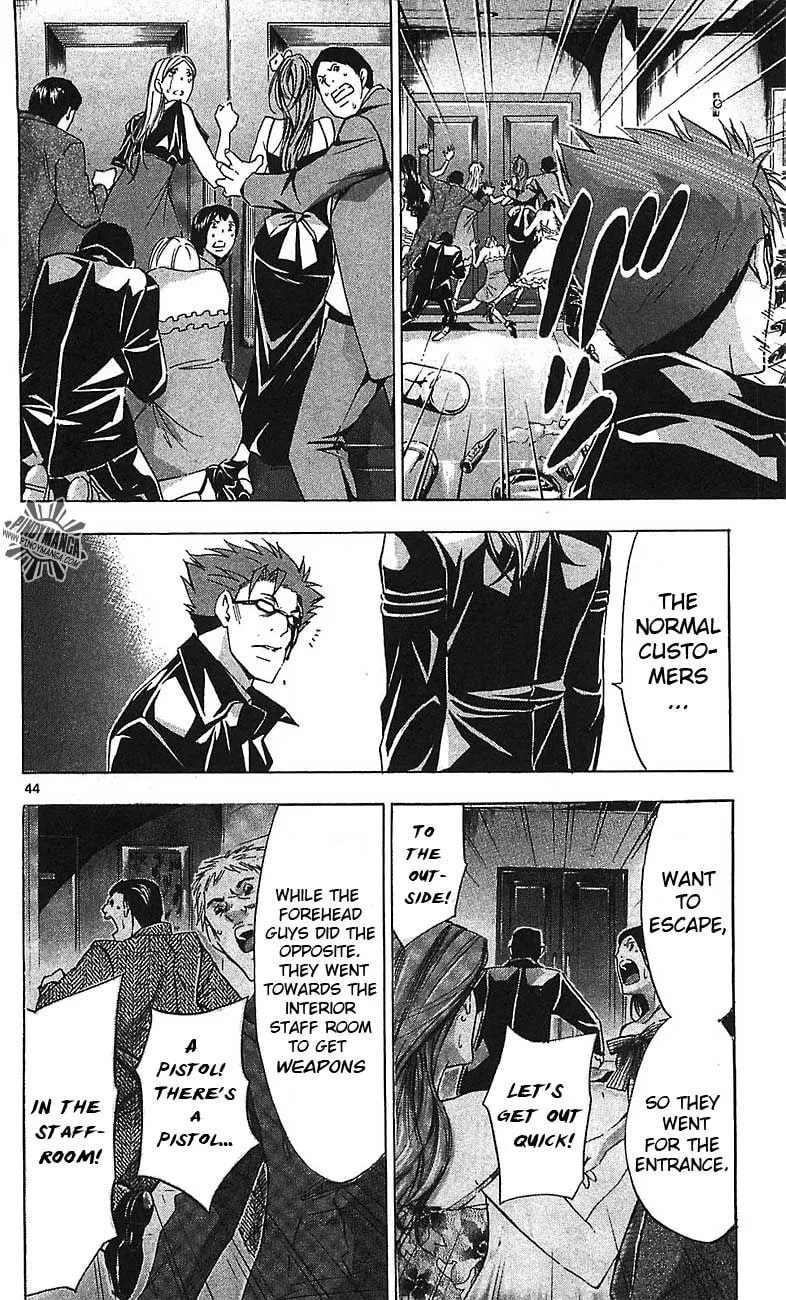 Waltz Chapter 2 page 41 - 
