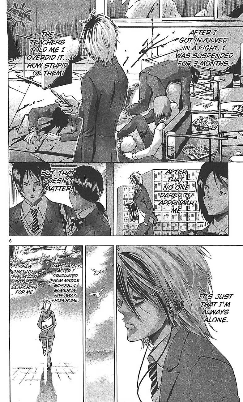 Waltz Chapter 2 page 7 - 