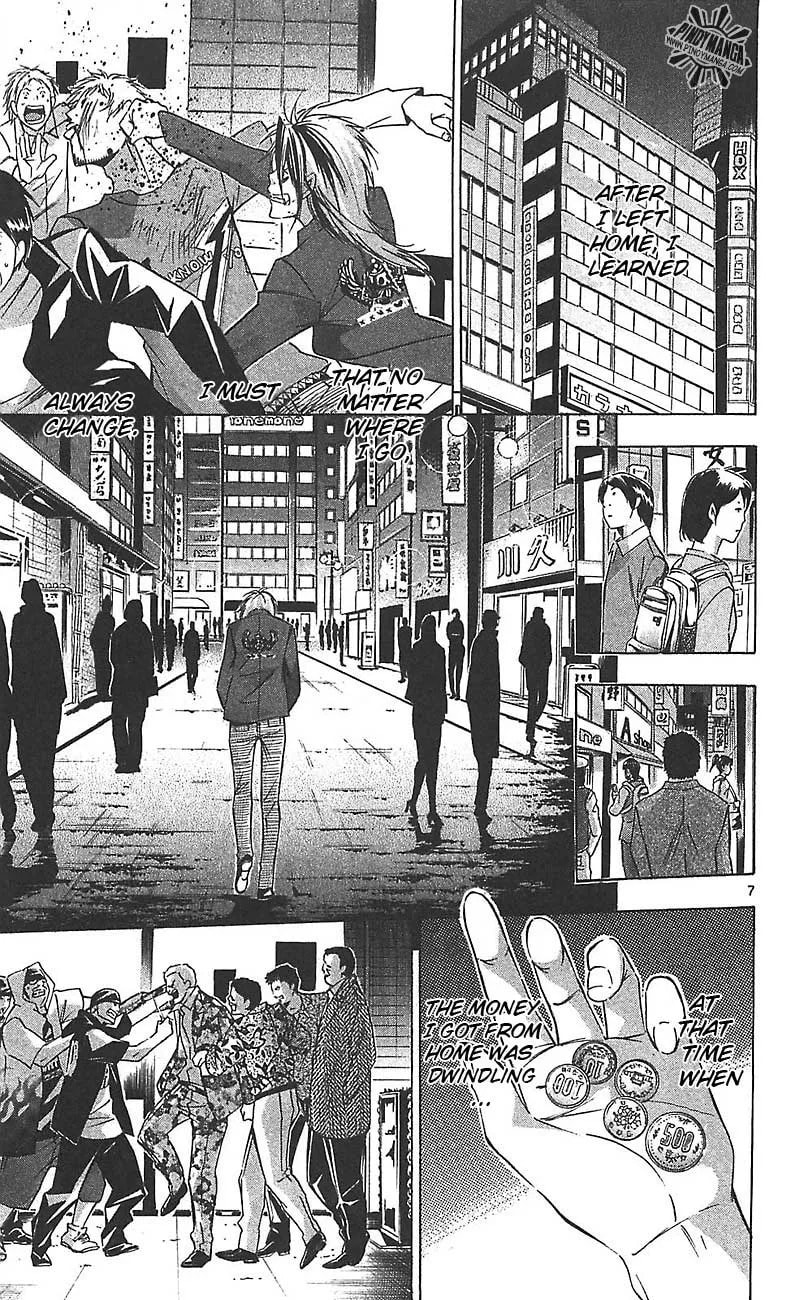 Waltz Chapter 2 page 8 - 