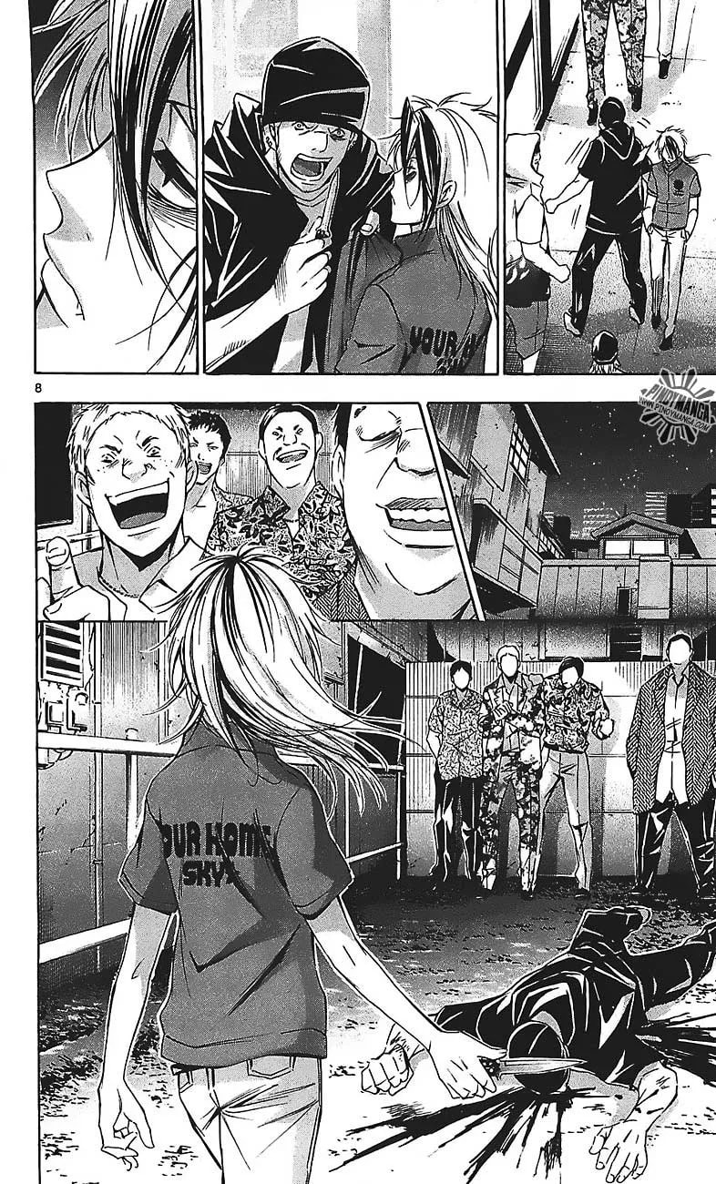 Waltz Chapter 2 page 9 - 