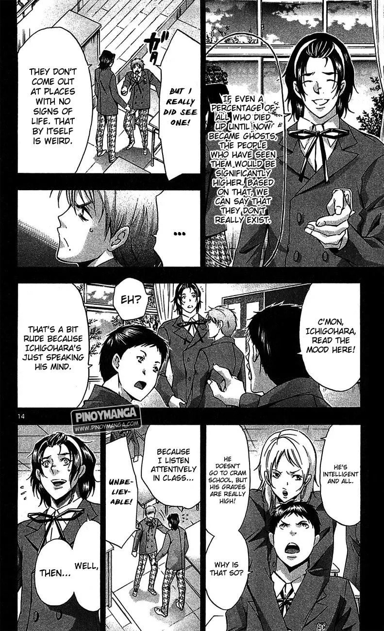 Waltz Chapter 3 page 14 - 