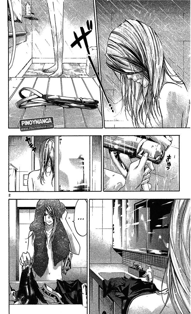 Waltz Chapter 3 page 3 - 