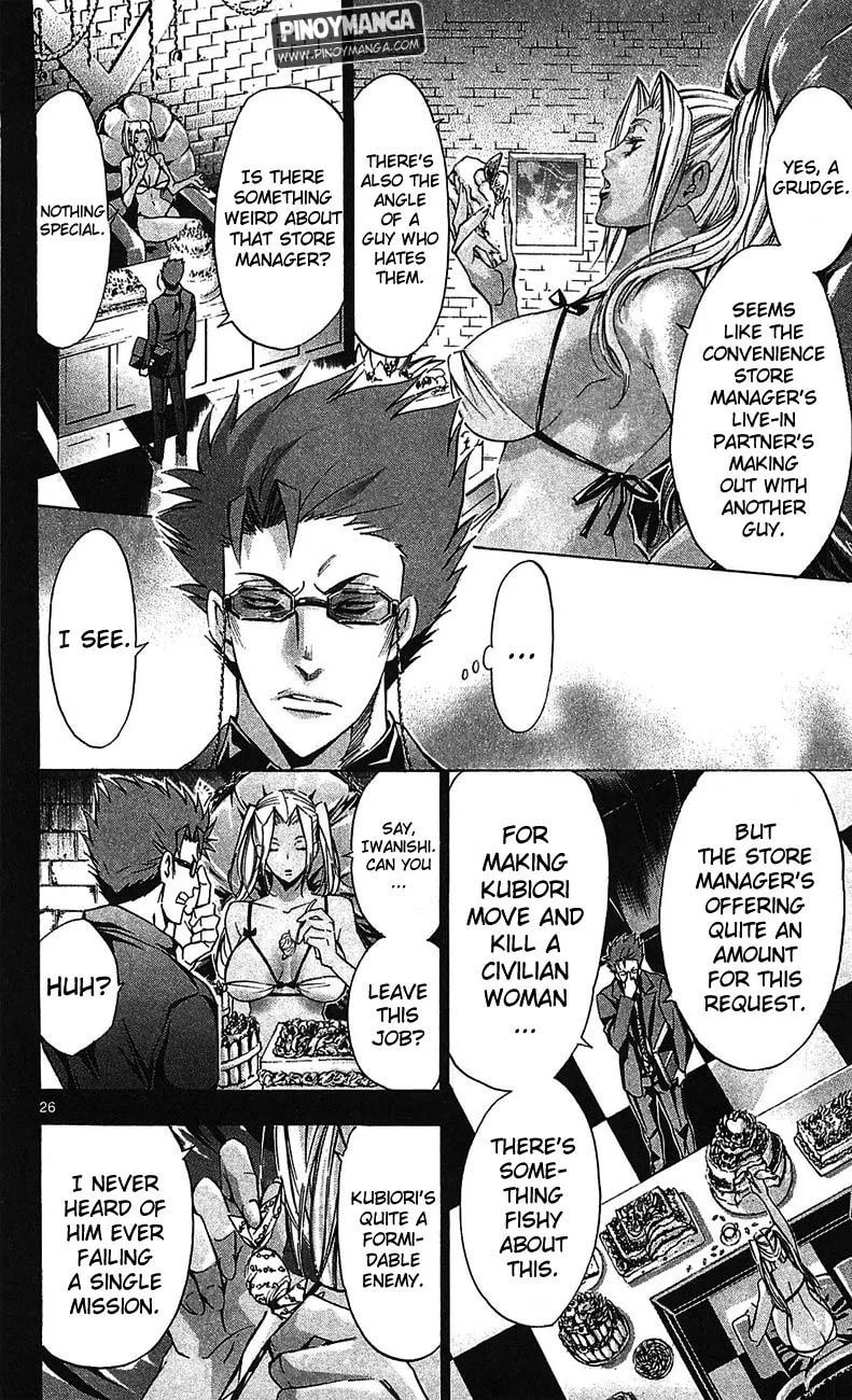 Waltz Chapter 3 page 26 - 