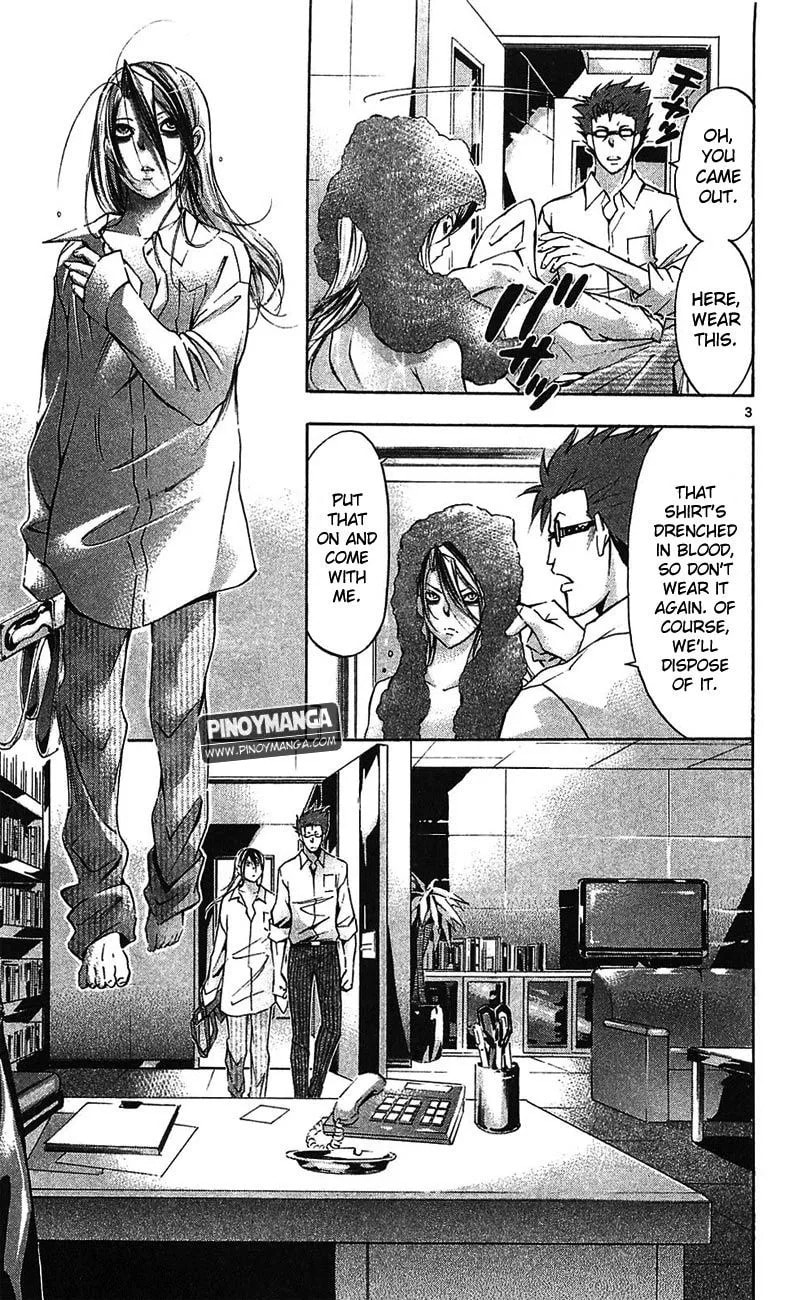 Waltz Chapter 3 page 4 - 