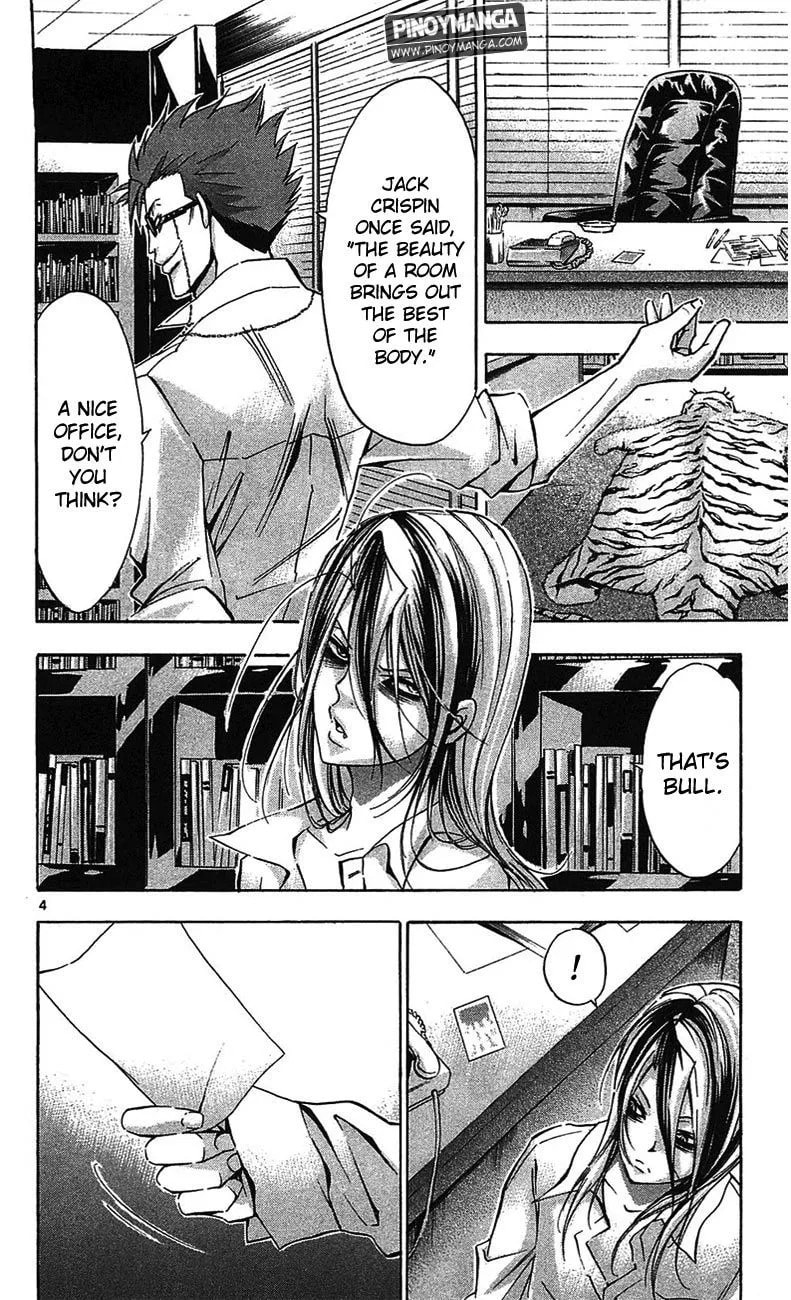 Waltz Chapter 3 page 5 - 