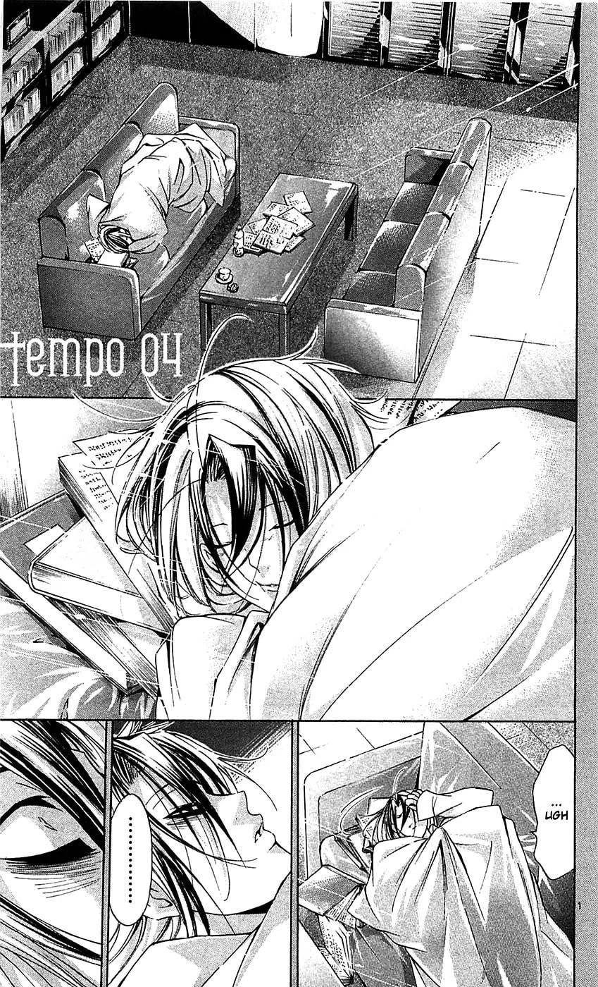 Waltz Chapter 4 page 1 - 