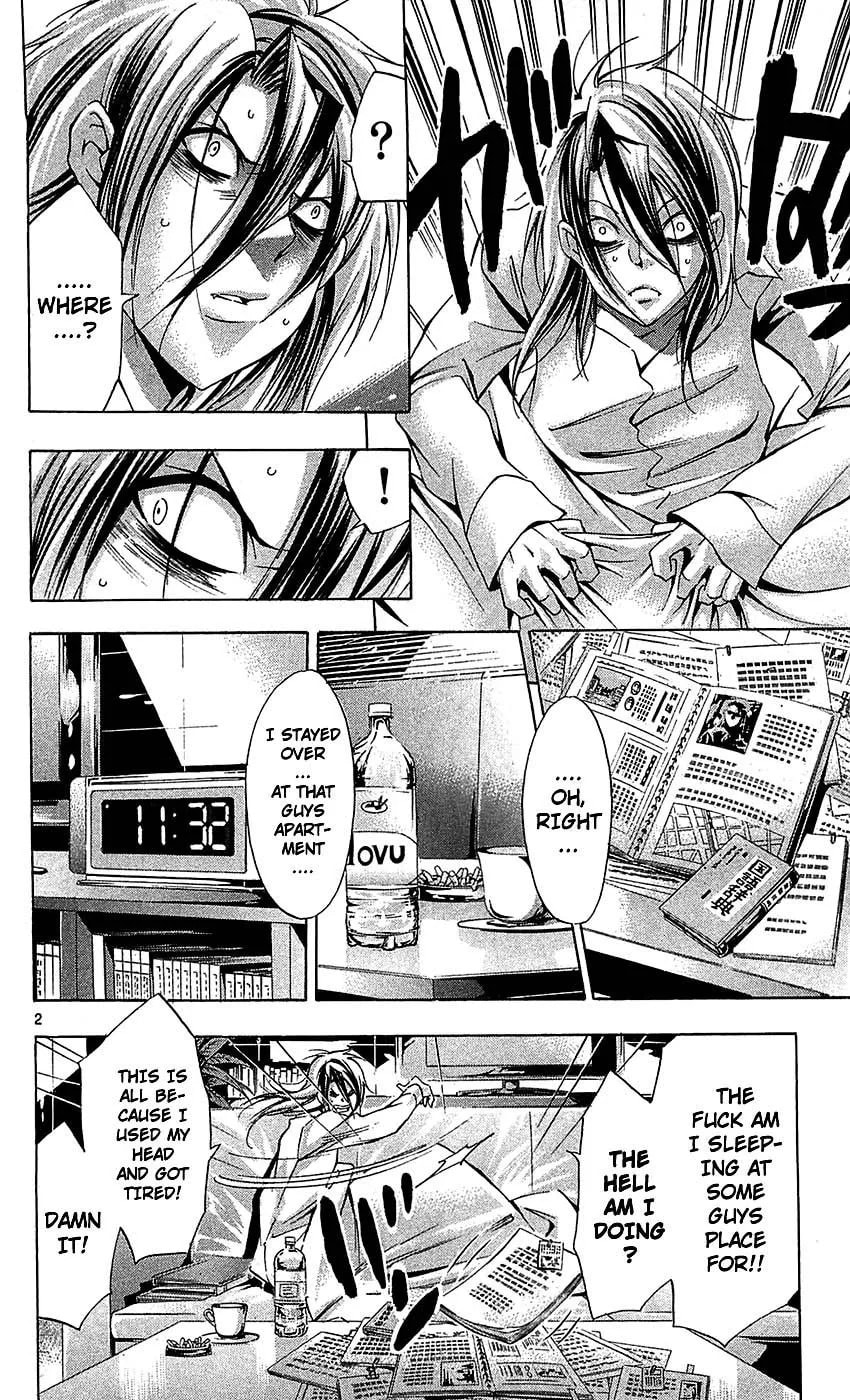 Waltz Chapter 4 page 2 - 