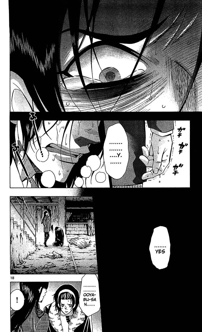 Waltz Chapter 4 page 18 - 